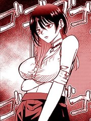 完美世界漫画免费阅读封面